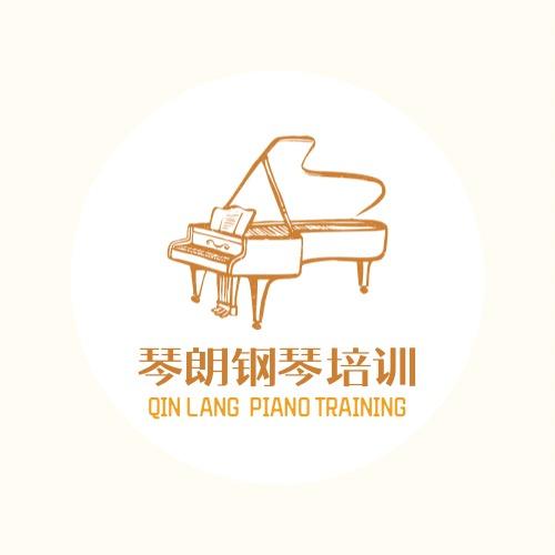 小O🎹