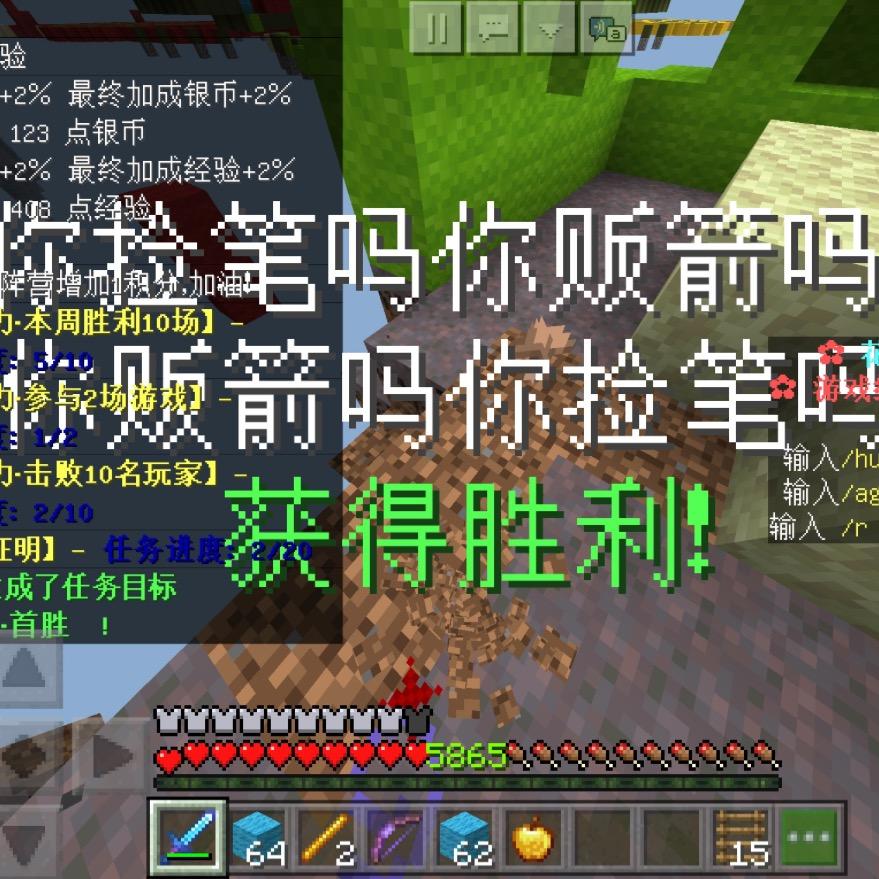 若欤e
