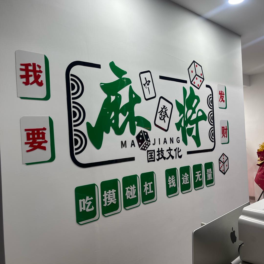 是慧慧阿