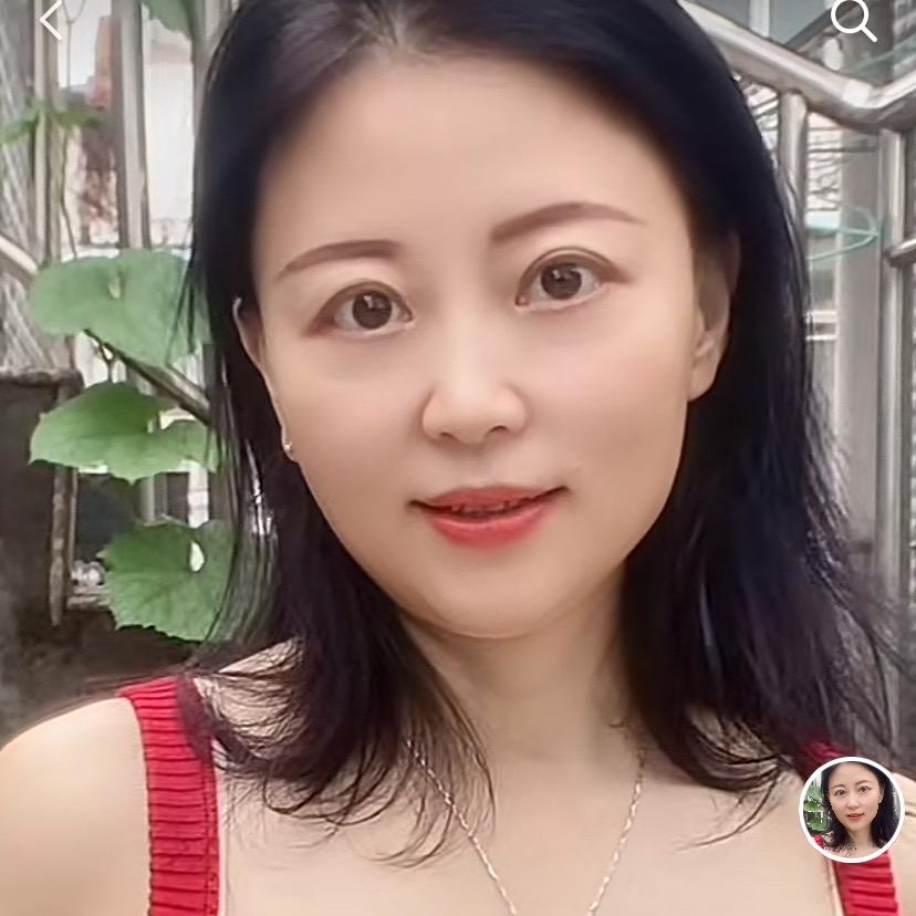 依然 💋