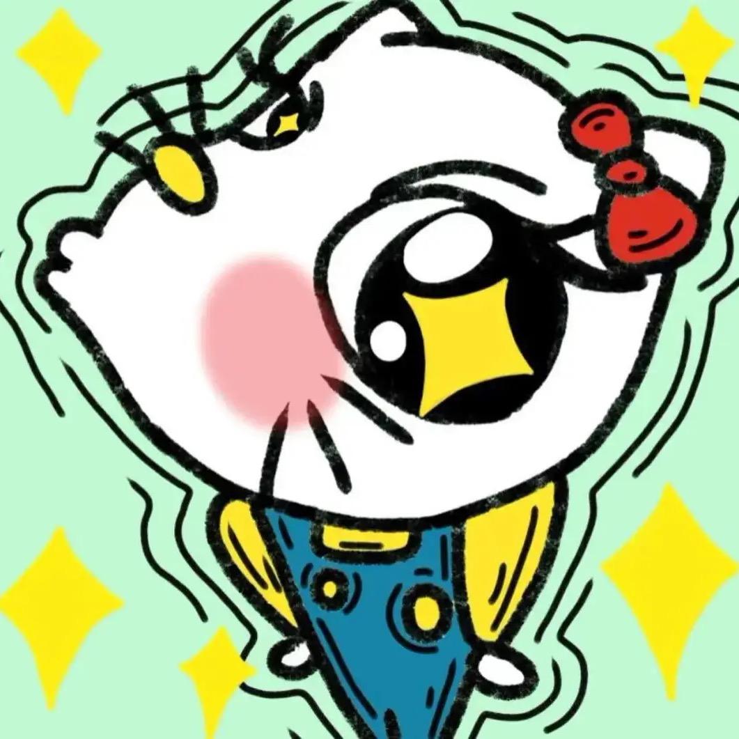 财神爷的小可爱☄️