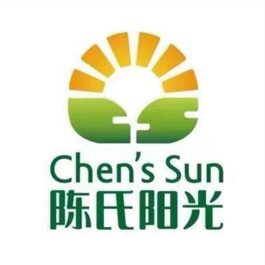 陈氏阳光-会理石榴季