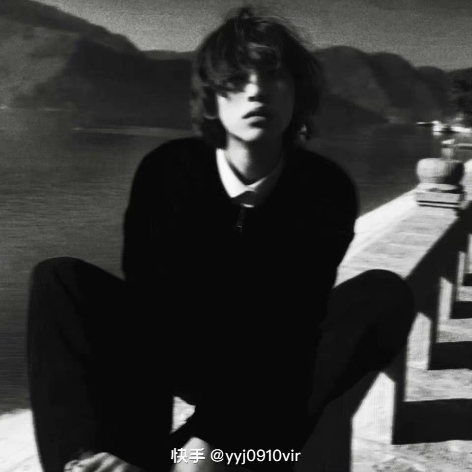 宇&