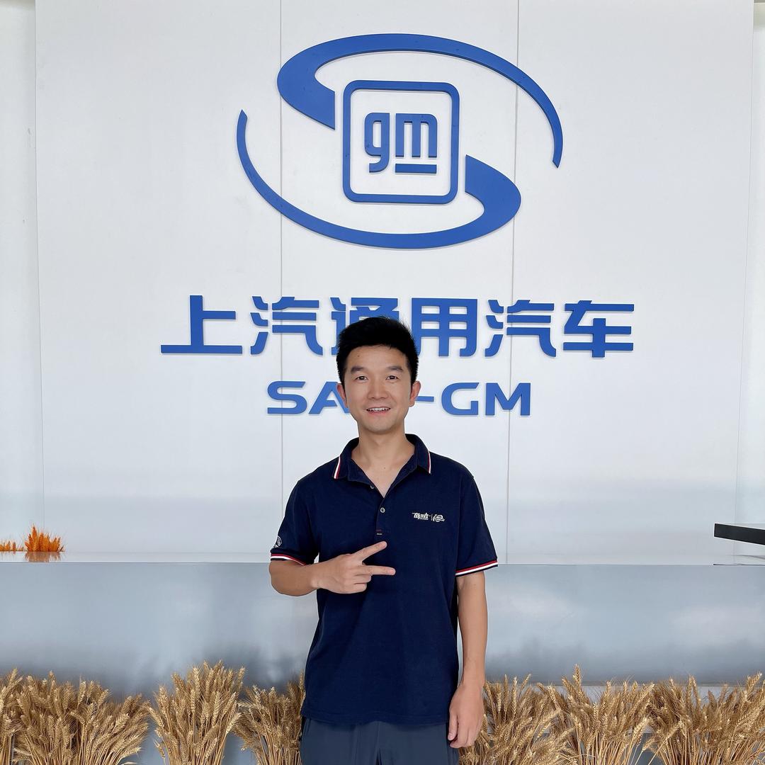 车厂螺丝钉
