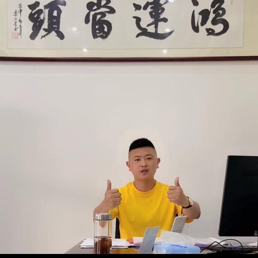 常熟文华旧机动车有限公司（车王南僧）