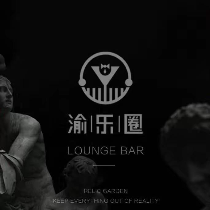 缪斯酒吧营销
