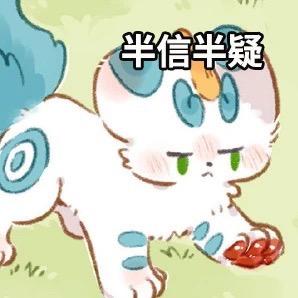 牛油果的快乐