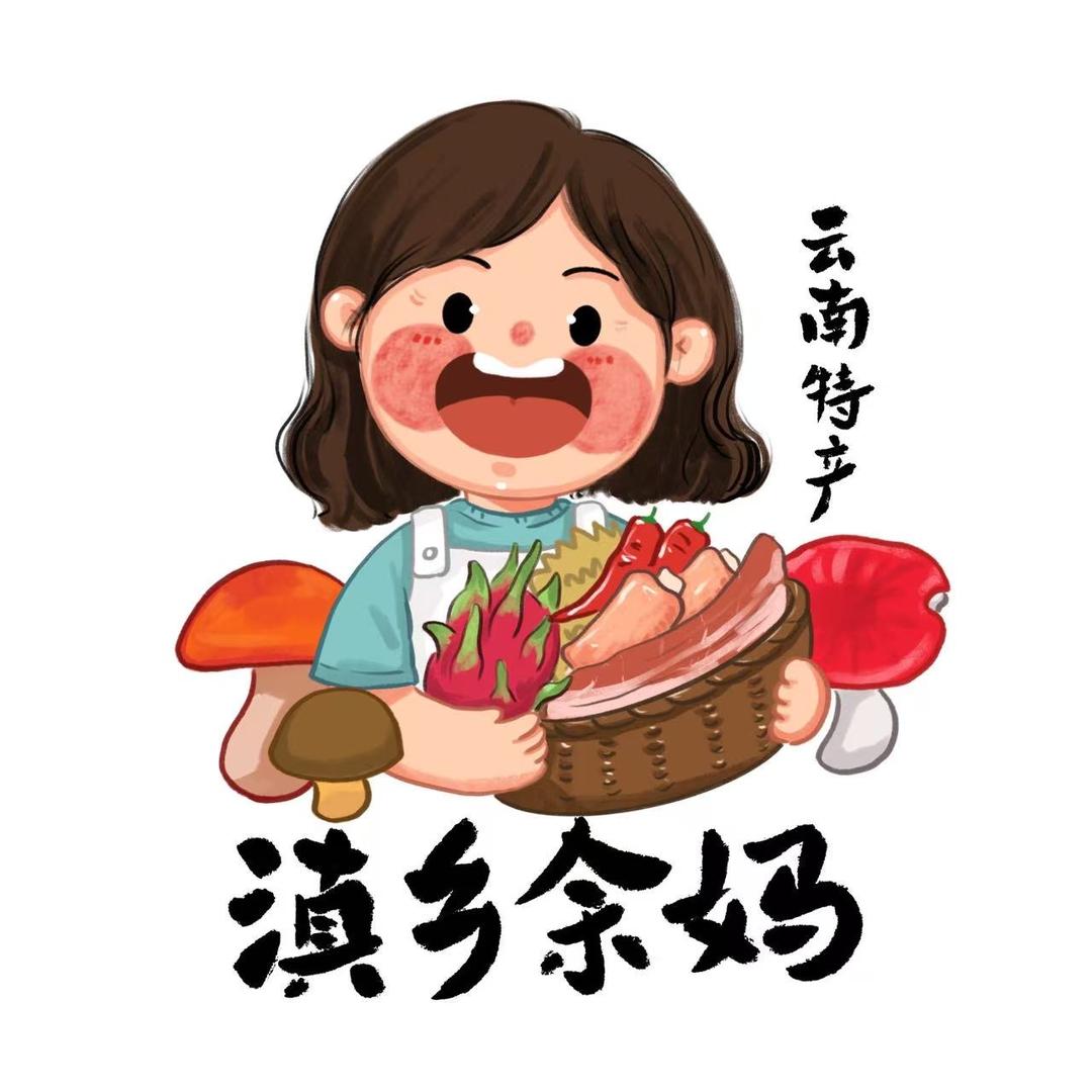 滇乡余妈
