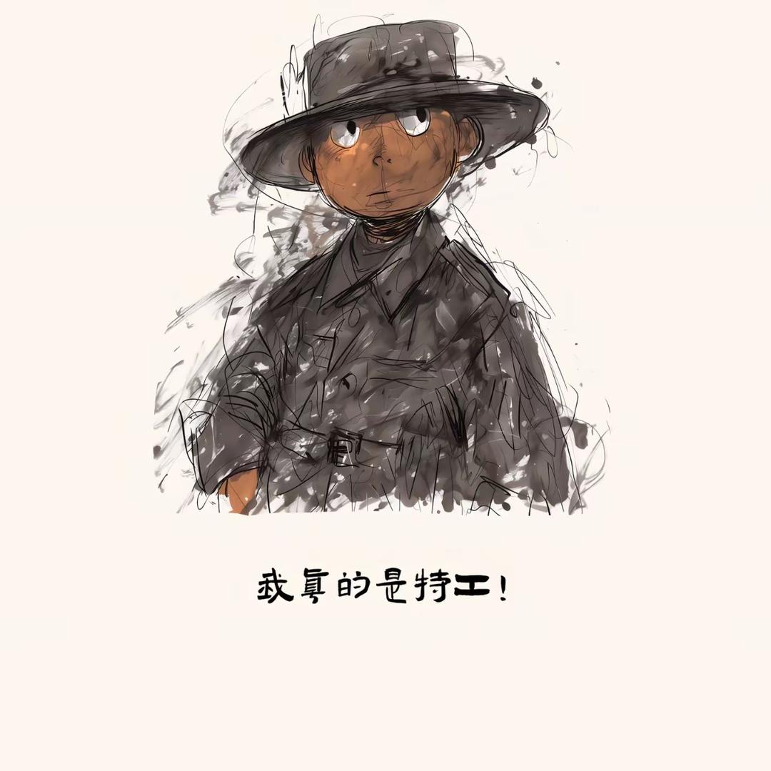 海鸥