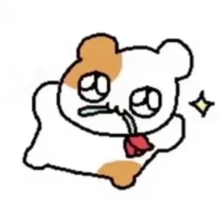 太郎