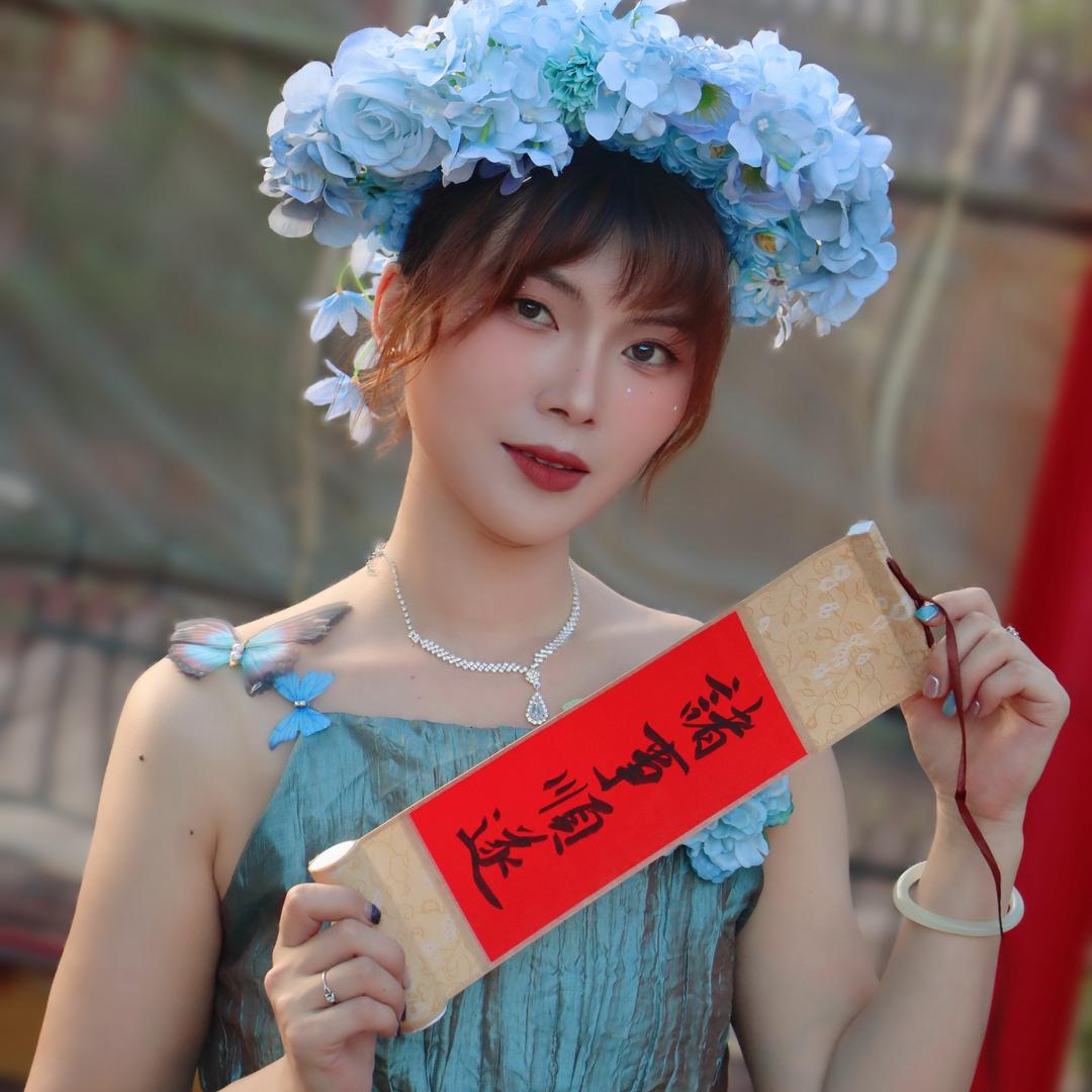 晓红