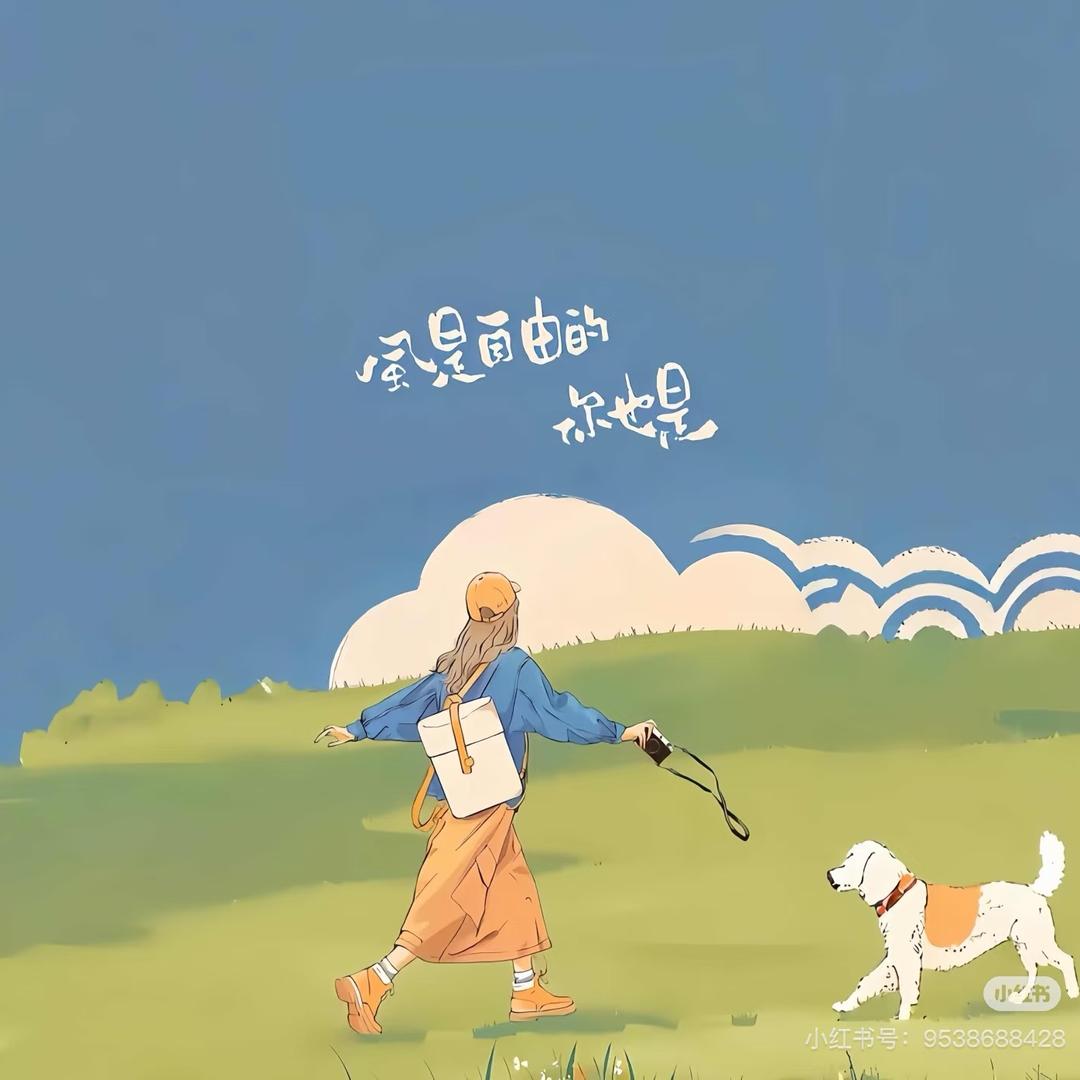 小乐@