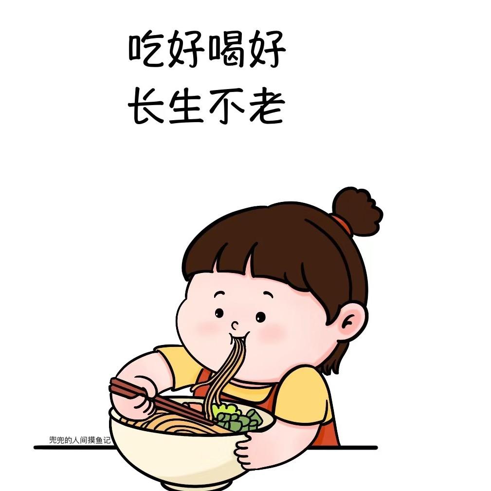 猪猪带你团购