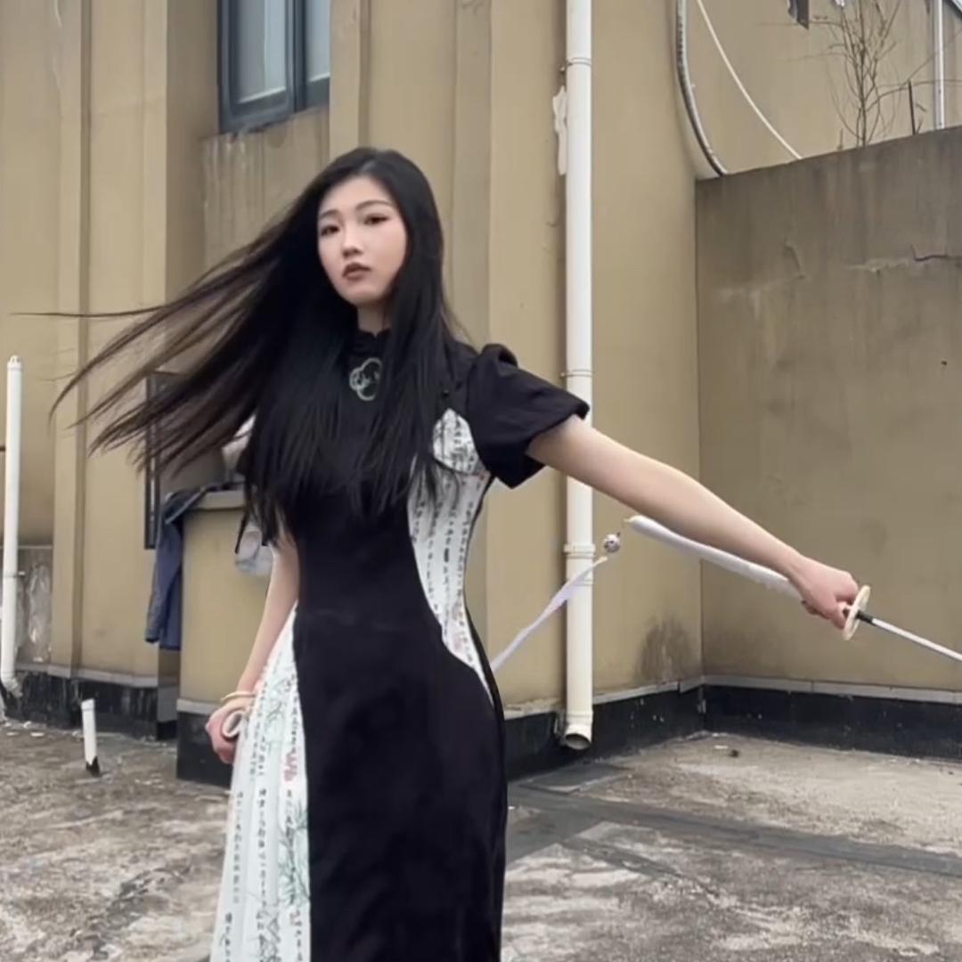 蓝不往