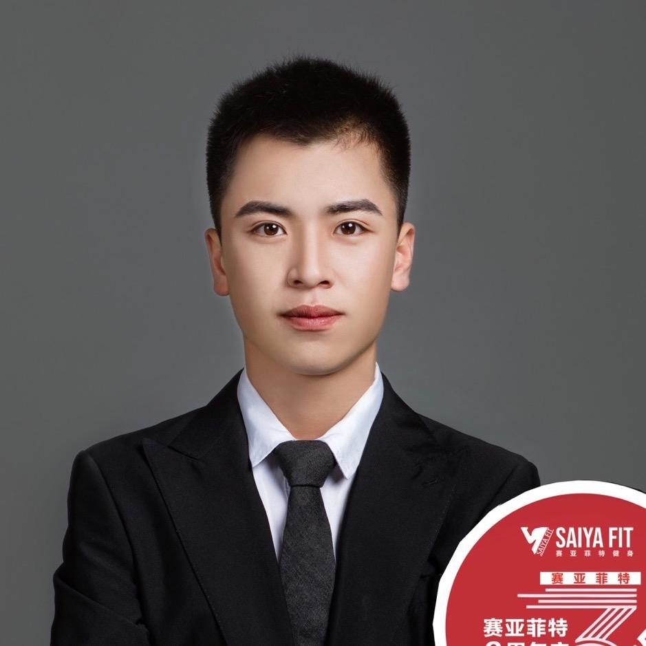 赛亚菲特游泳健身赵涛