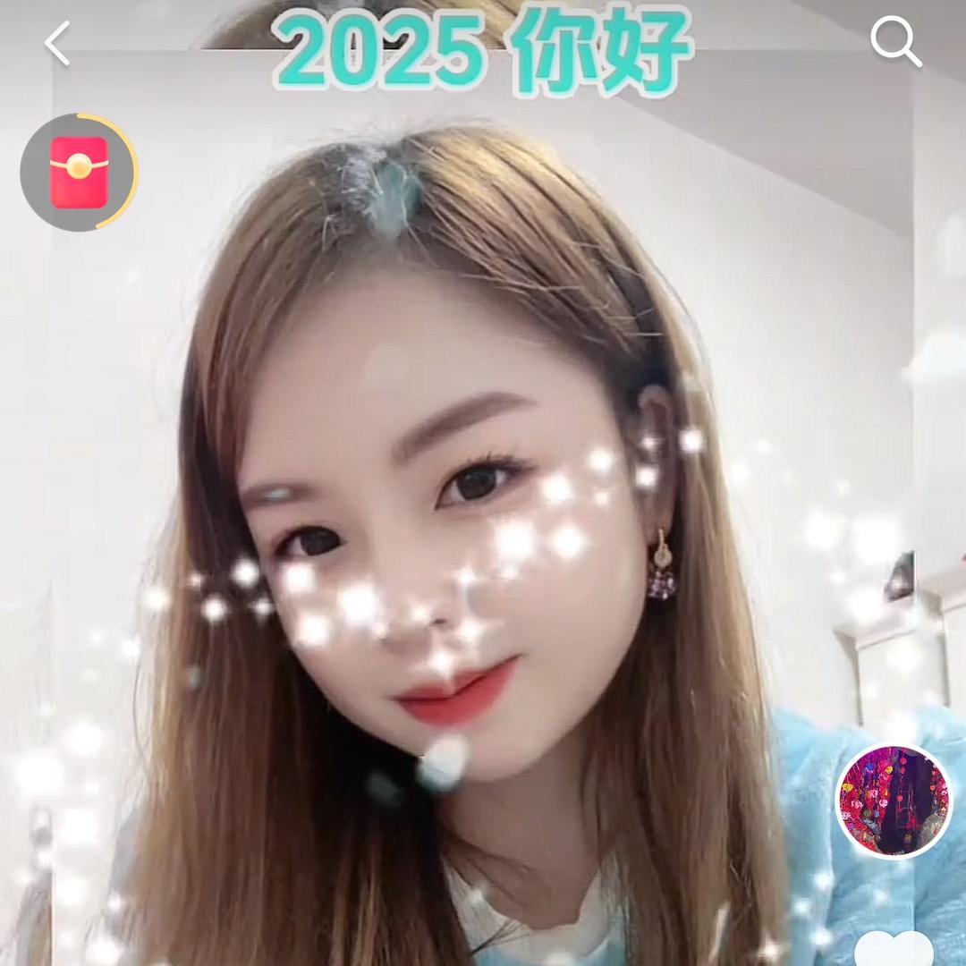 吸金小太阳