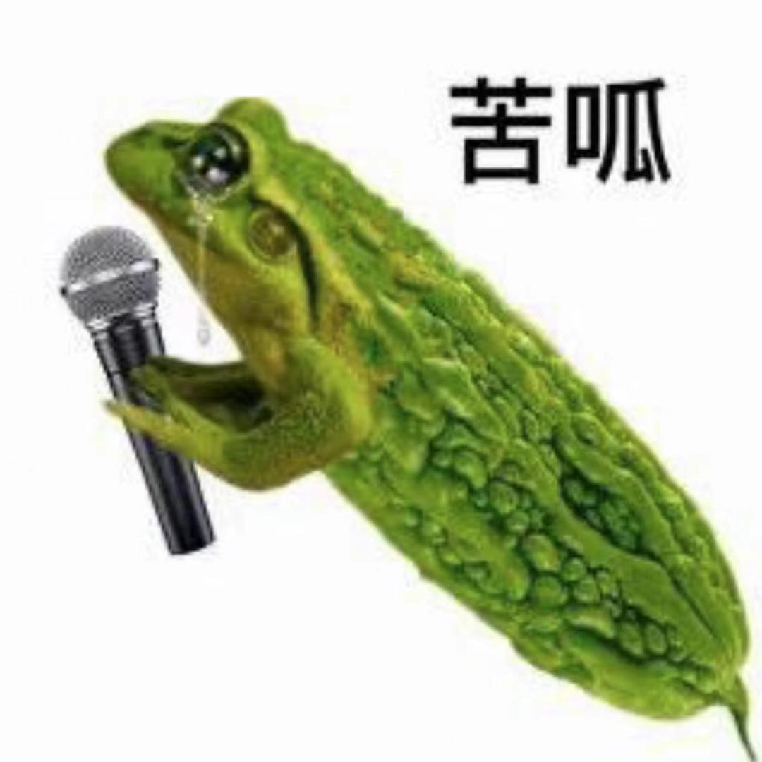 顶呱呱百货甄选好物