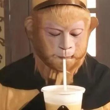 大林、