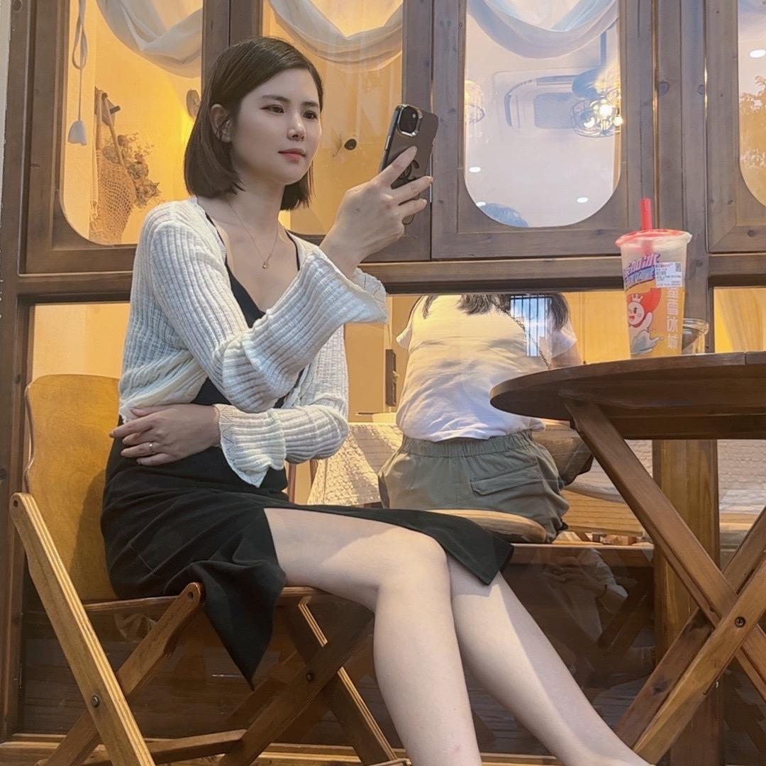 萍妹子