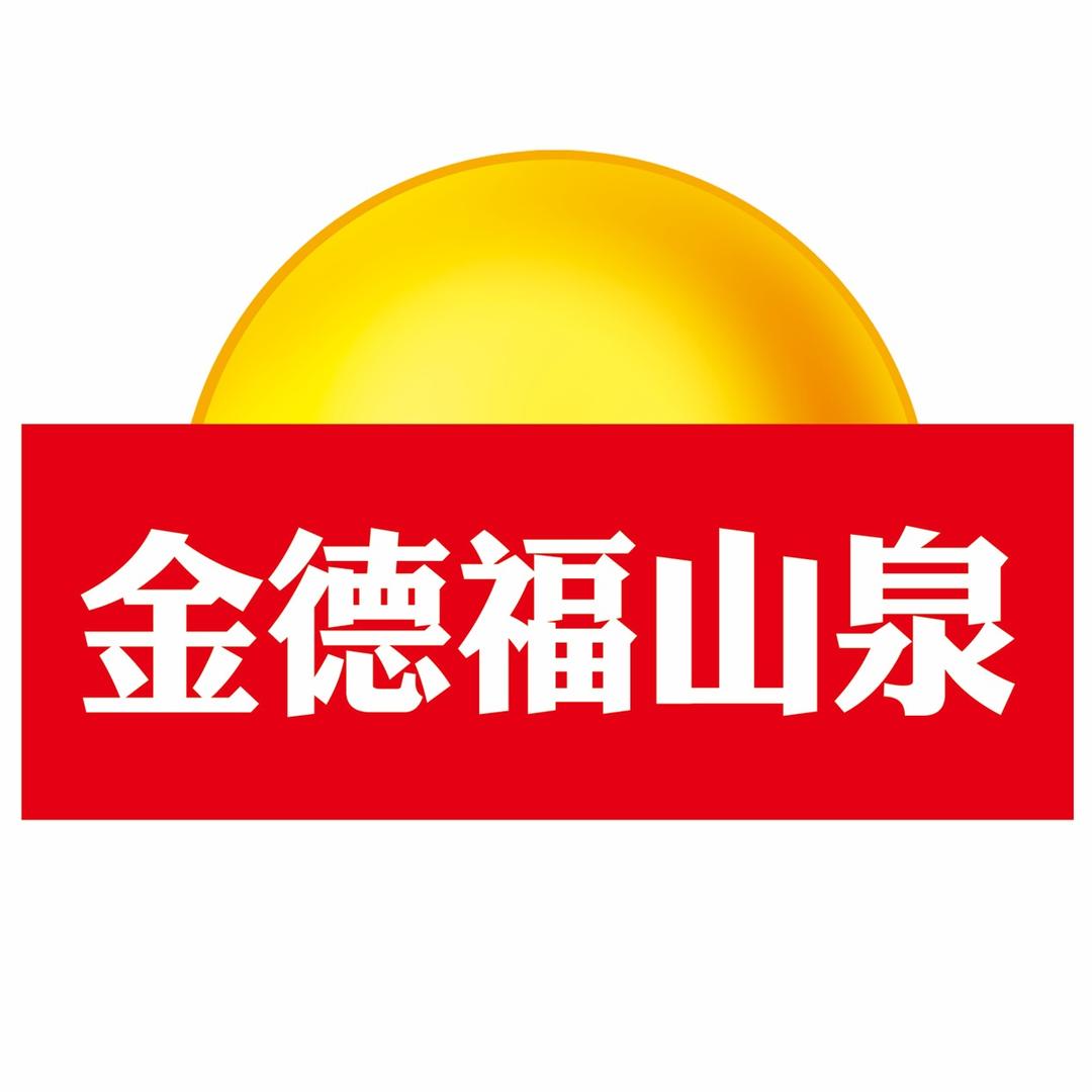 金德福专营店