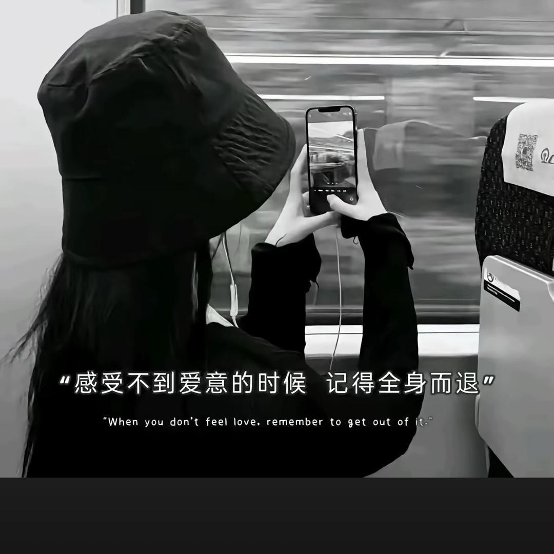 ℳ̶̶̶̶♡散落的回忆