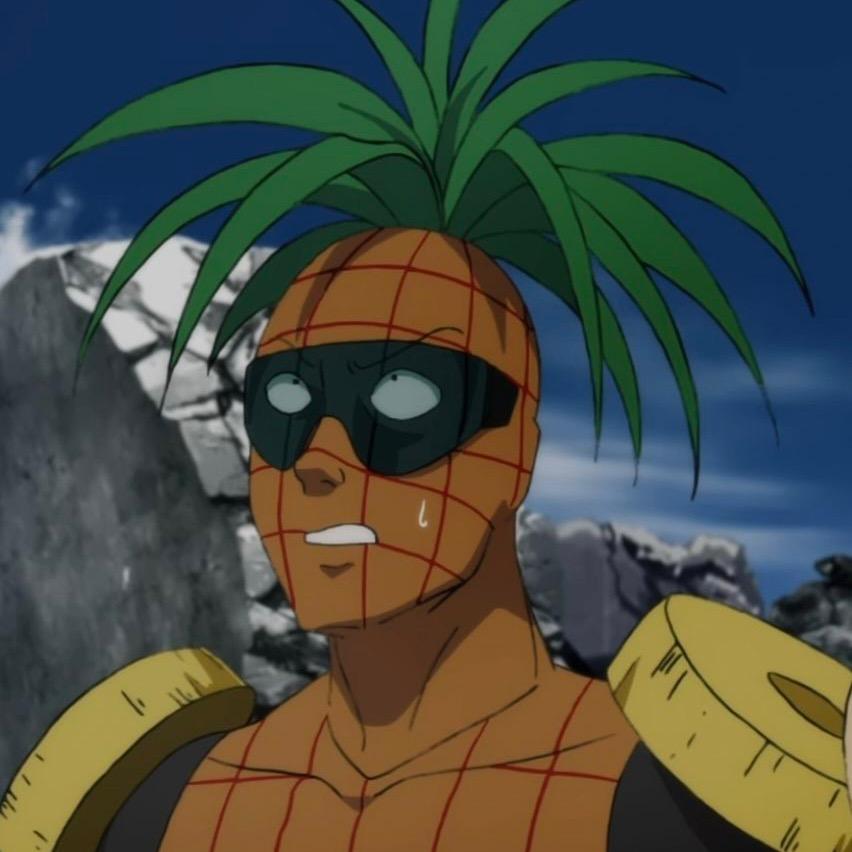 凤梨男