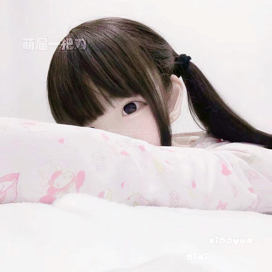 小᳐允大王᳐੭