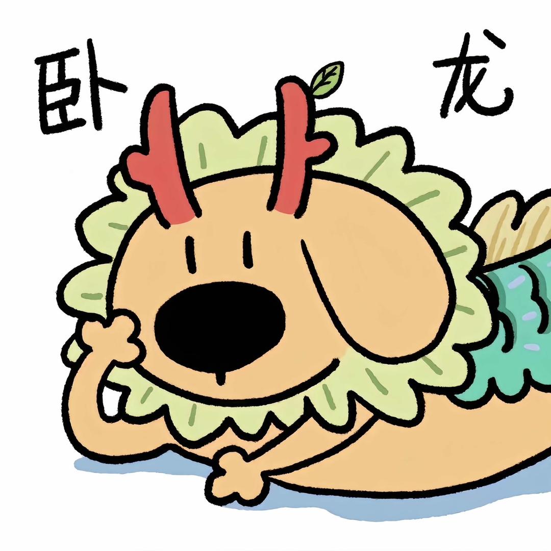 失之东隅 收之桑榆