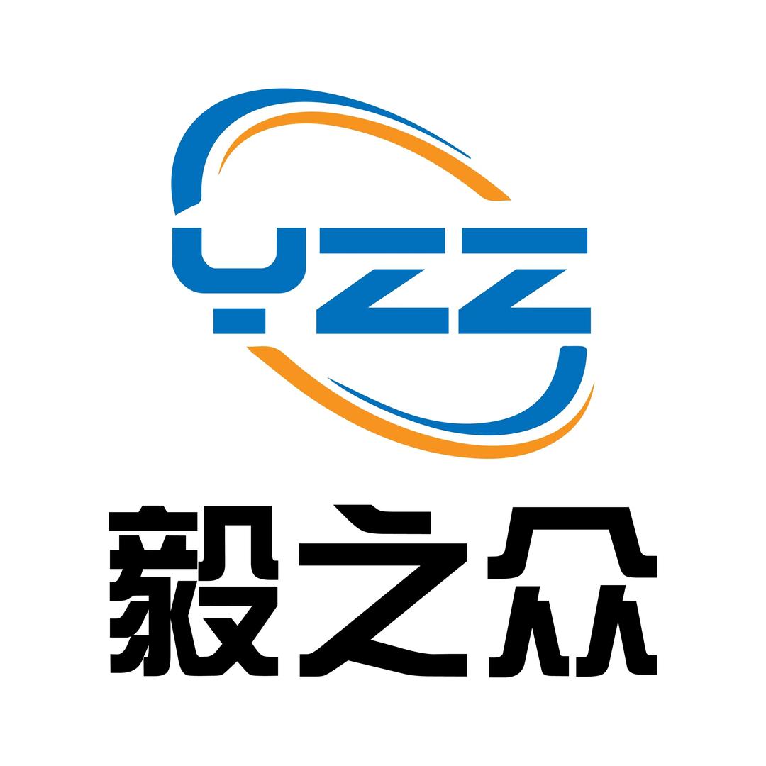 毅之众赵云