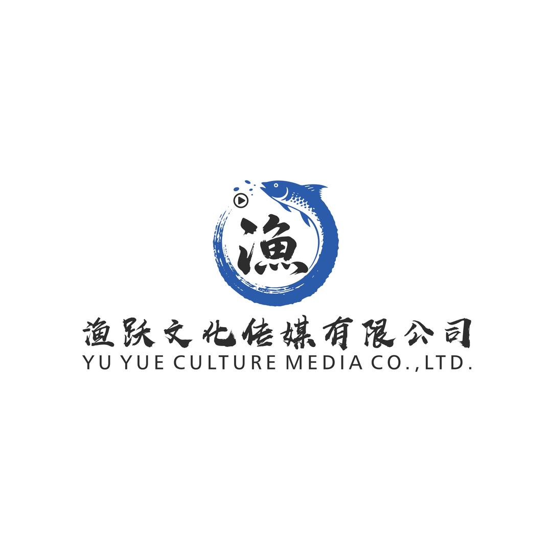 龙山星熠文化传媒