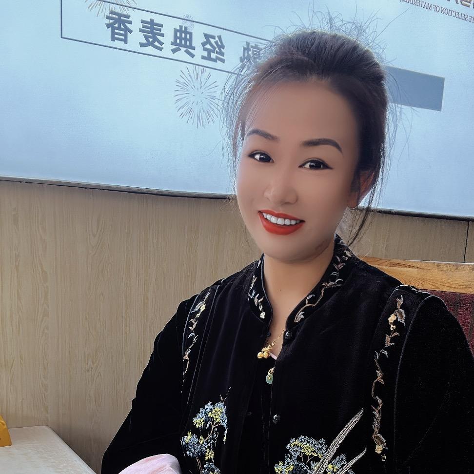 谭了个谭