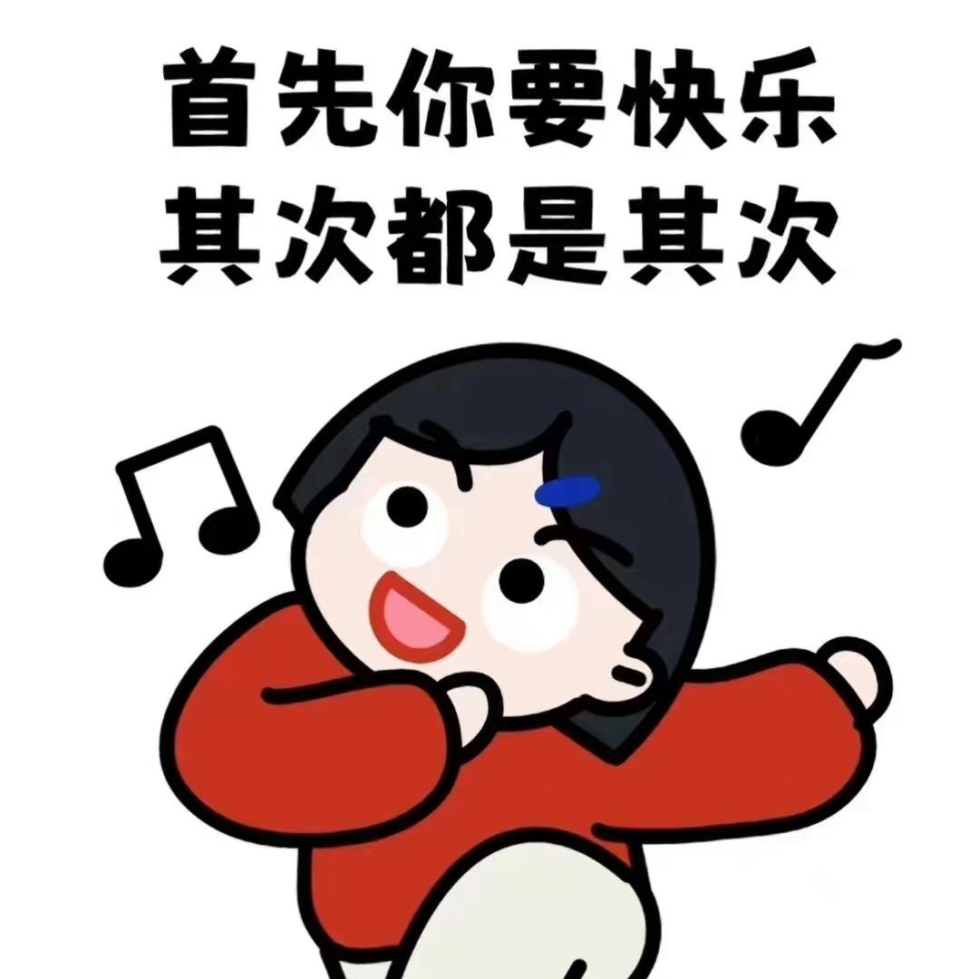 金元🌻