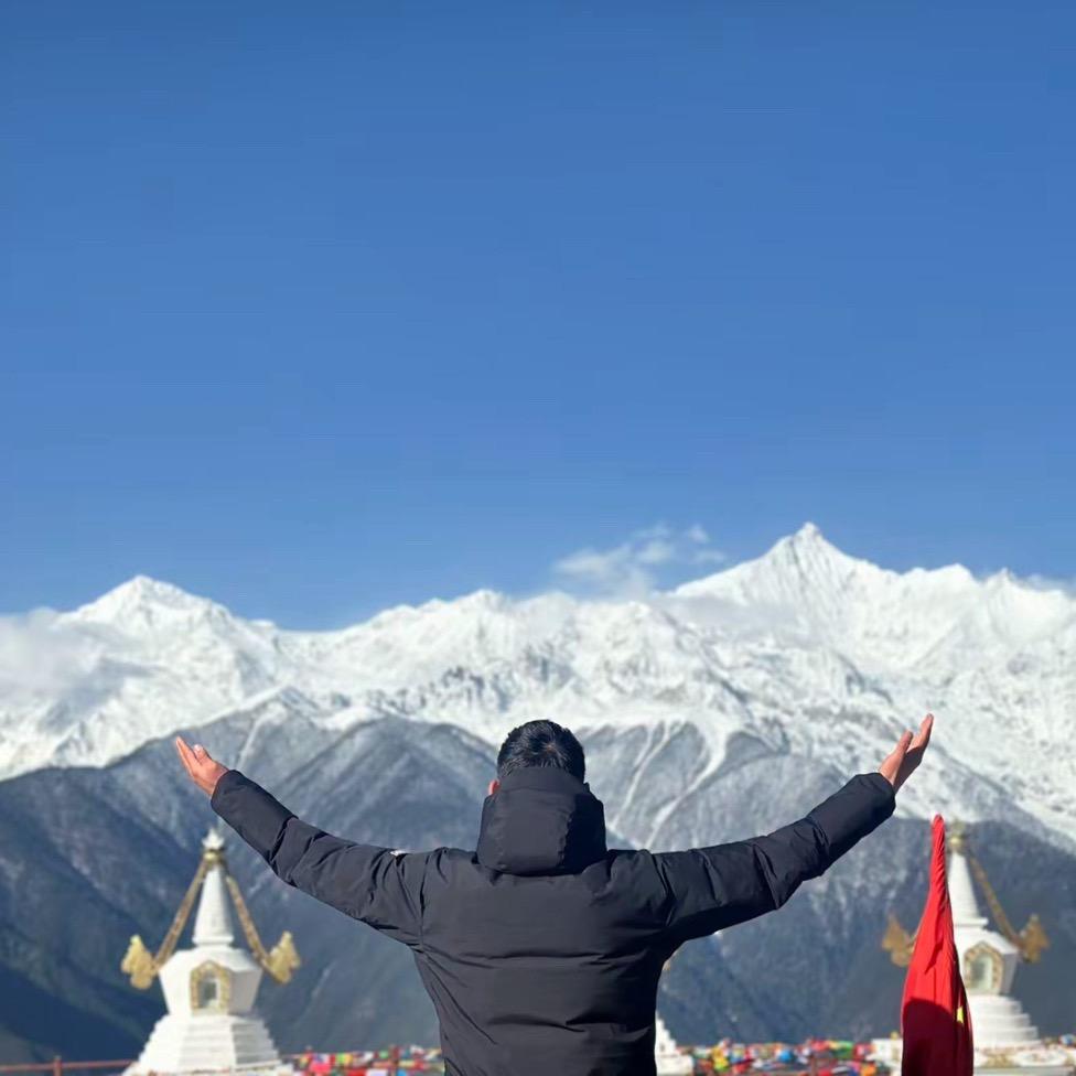 རྒྱང་རིང་དུ་🌞