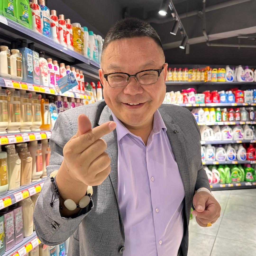 谜眼厂长 新疆货仓