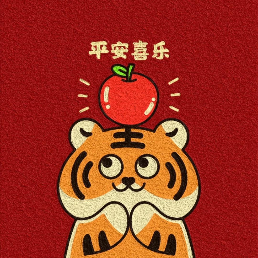 林儿爱吃糖