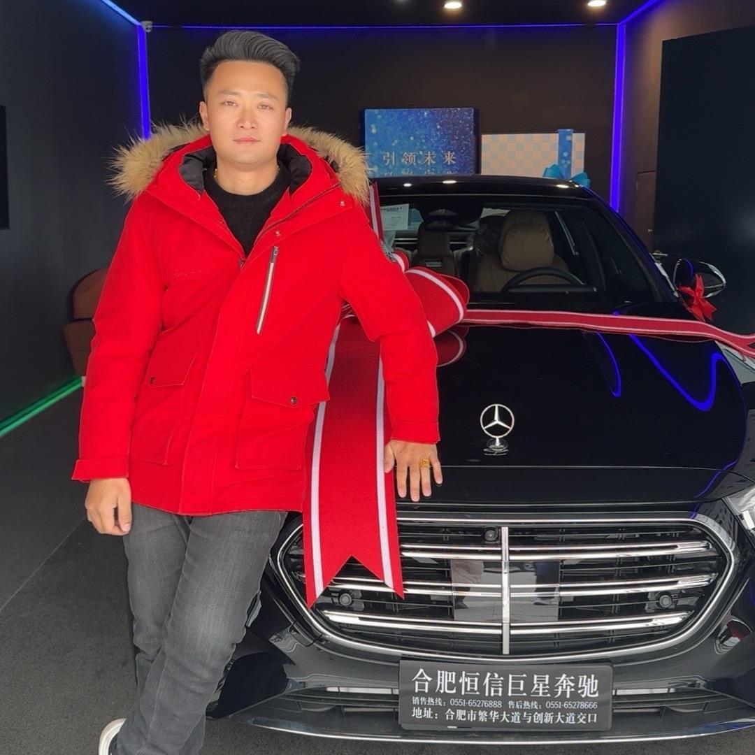 （吴氏焊业）～💹材料商💹