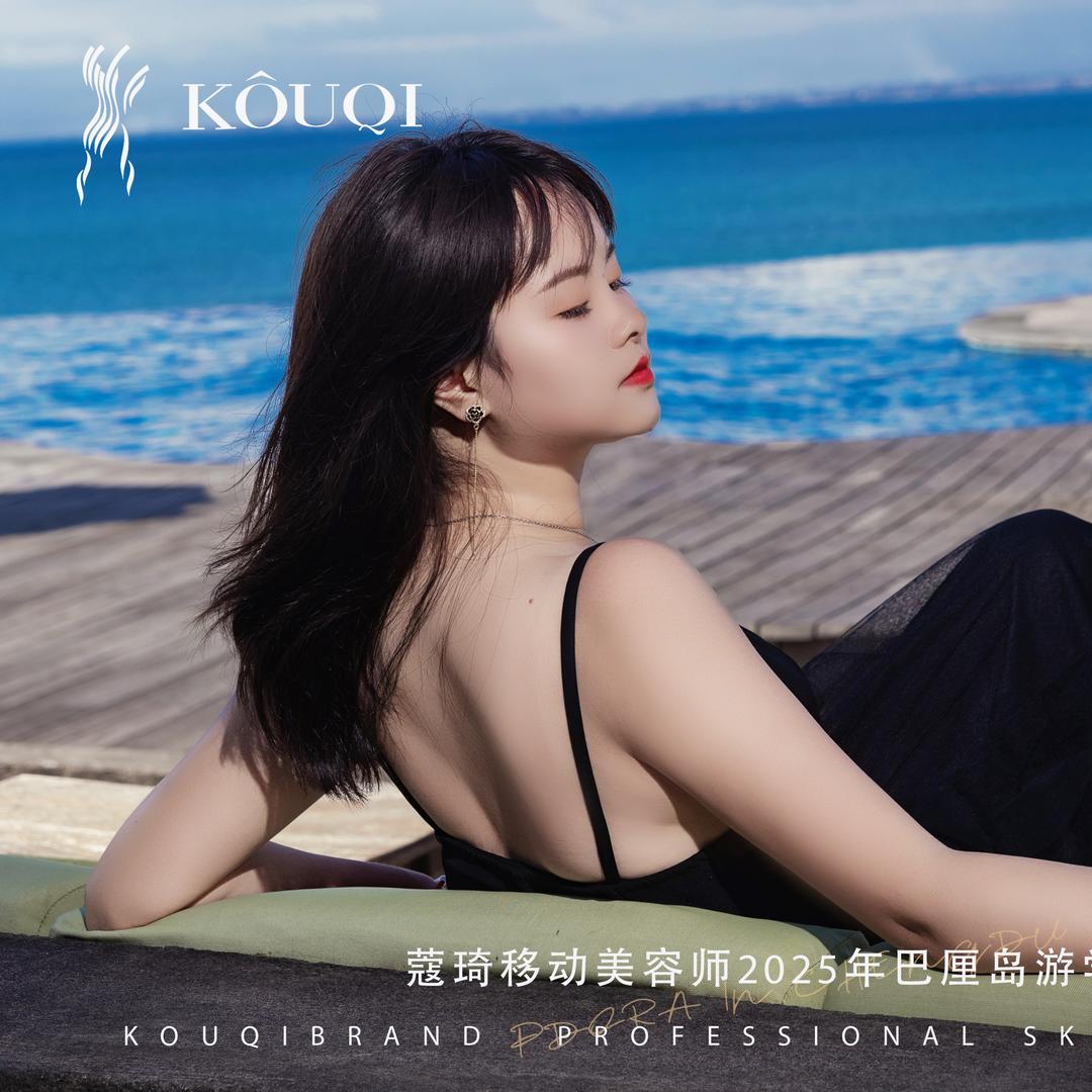 夏夏 呼啦圈运动