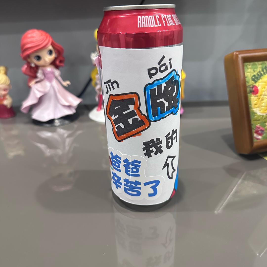 老北鼻的大书架