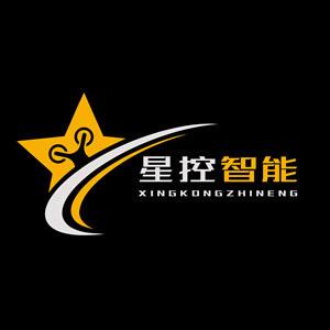 星控智能官方旗舰店