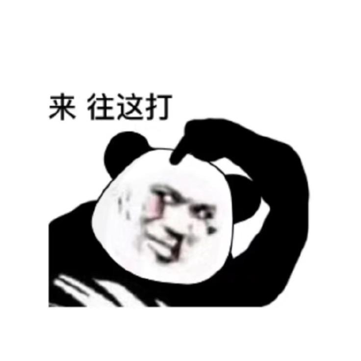 素颜