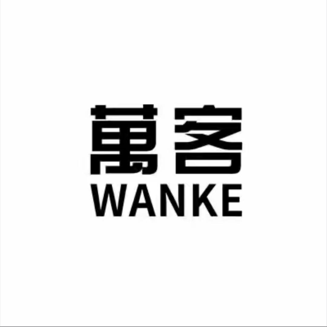 小壹 串烧鸡