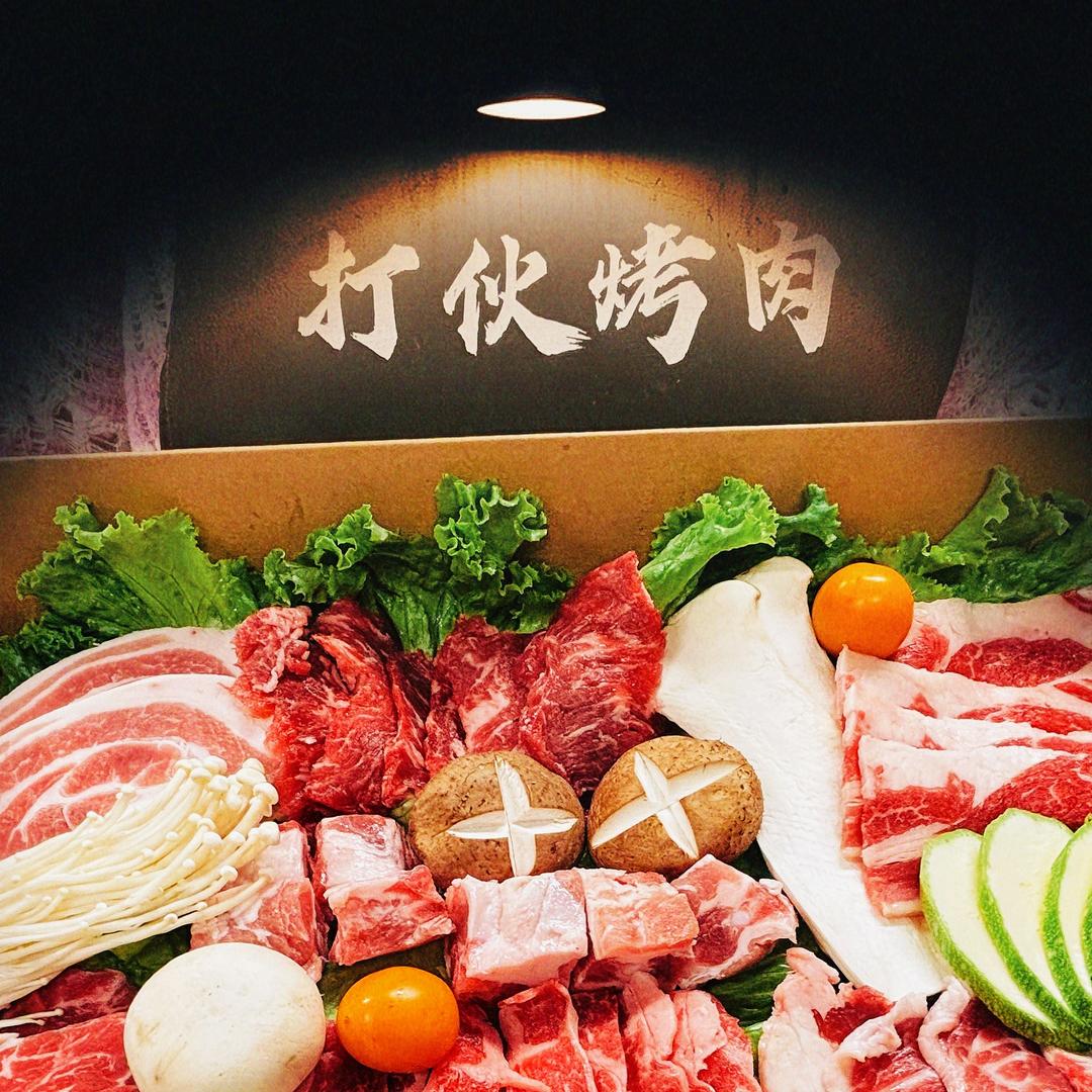 打伙烤肉.纯水岸