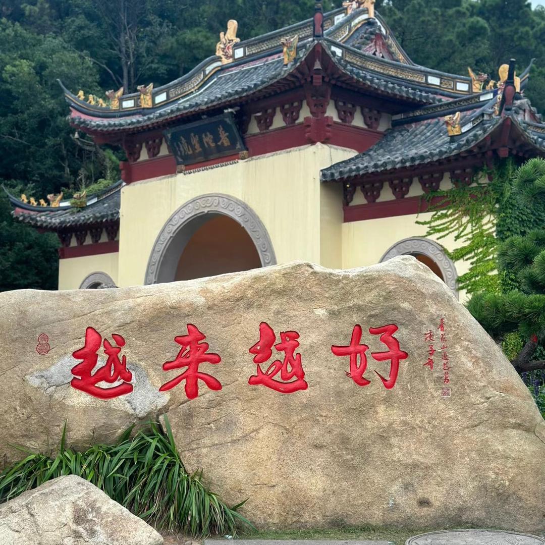 提拉米苏S·♡ｕ