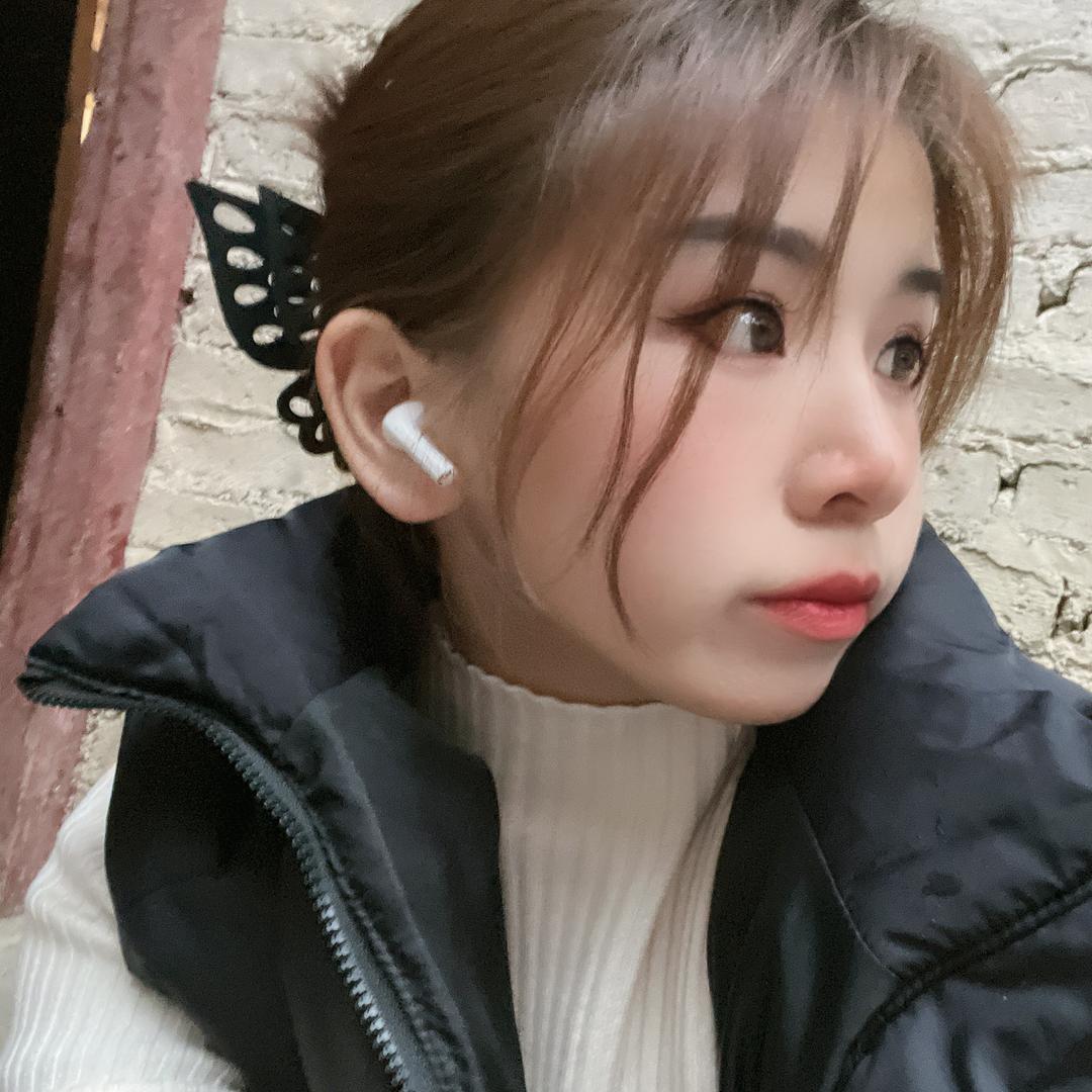 爱嘞🫦