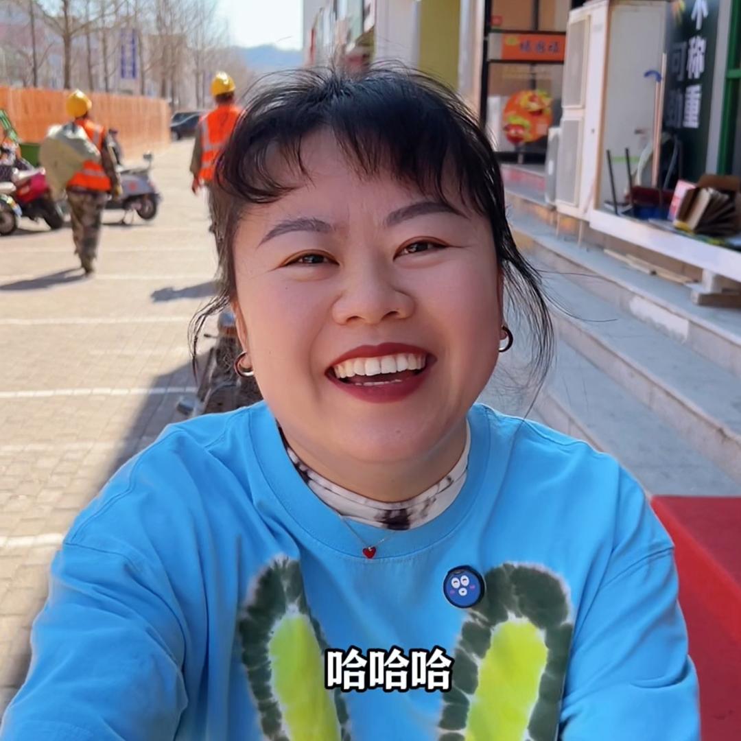 葫芦岛团购大姚姐