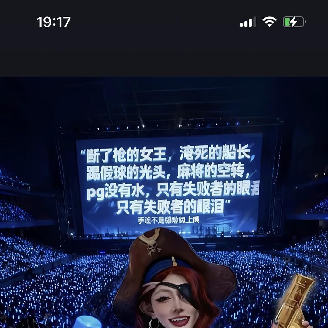 【衡逸车行】锋的