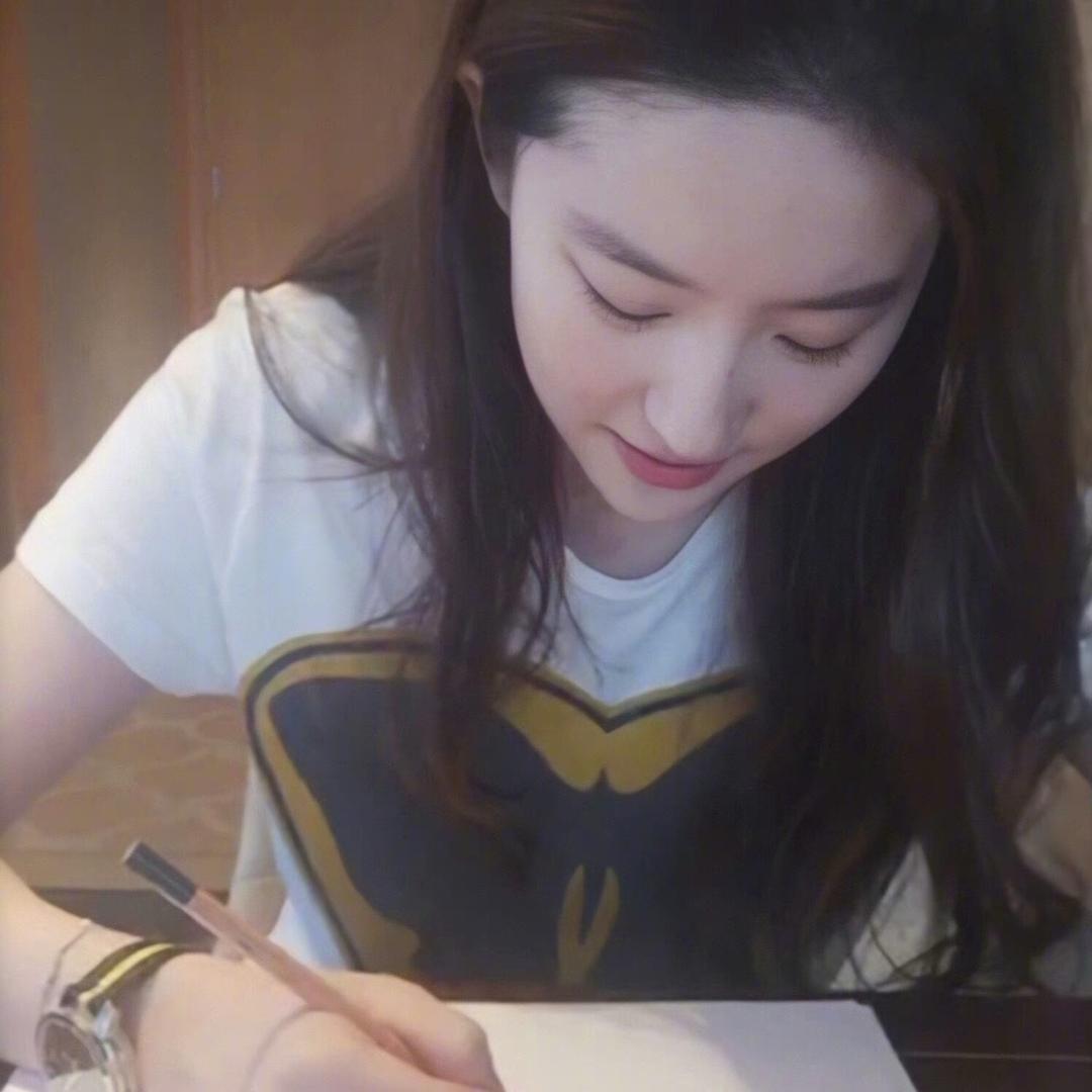 一只小鹿（学习雅思版）