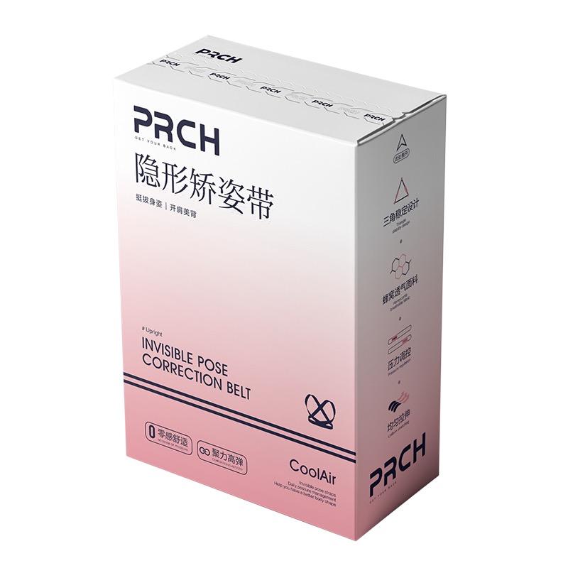 PRCH家居用品旗舰店
