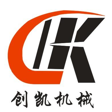 邢台市创凯机械制造厂