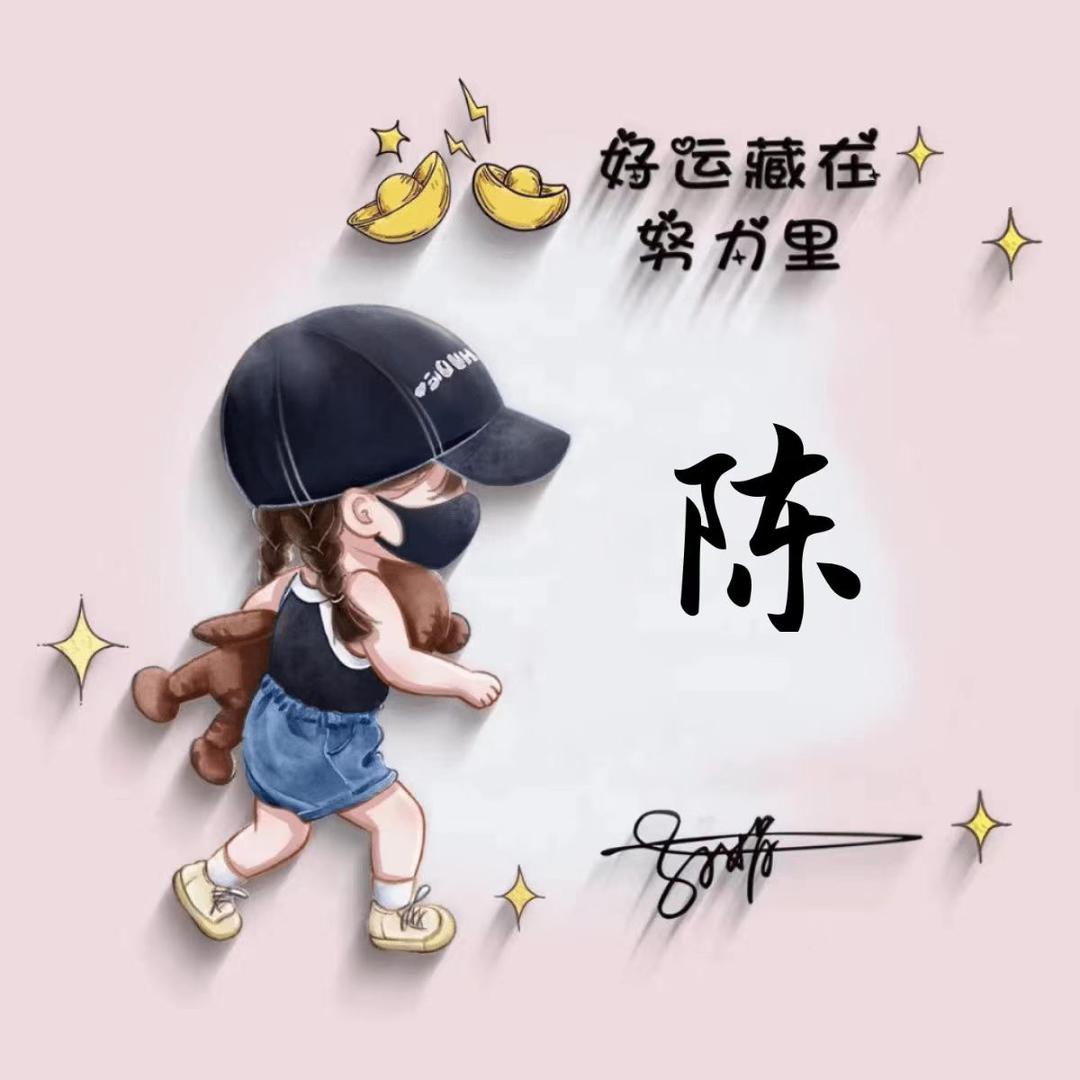 皇家🌙墨迹🍺